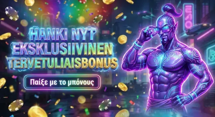 Celsius Casino